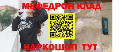 прущие грибы Кунгур