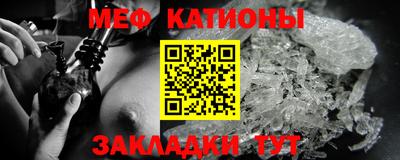 гашишное масло Кулебаки