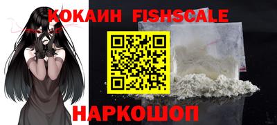 гашишное масло Кулебаки