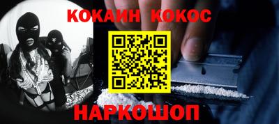 гашишное масло Кулебаки