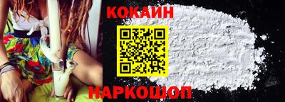 гашишное масло Кулебаки