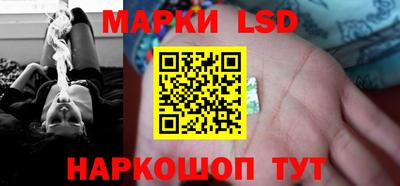 метамфетамин Кумертау