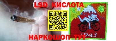 гашишное масло Кулебаки