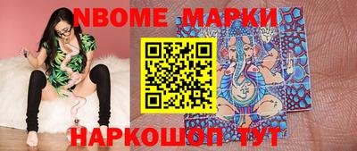 прущие грибы Кунгур