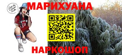 гашишное масло Кулебаки