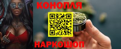 гашишное масло Кулебаки