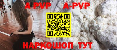 прущие грибы Кунгур
