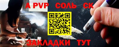 гашишное масло Кулебаки