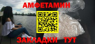 гашишное масло Кулебаки