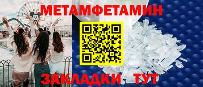 гашишное масло Кулебаки