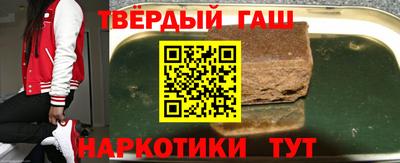 прущие грибы Кунгур