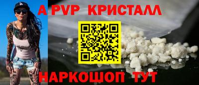 прущие грибы Кунгур